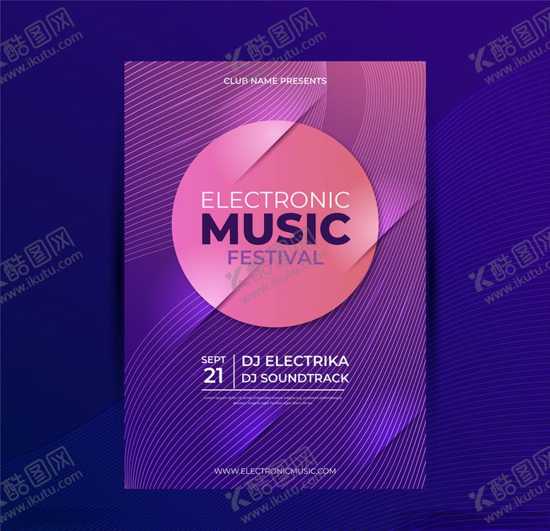 编号：89205409211408188862【酷图网】源文件下载-音乐派对