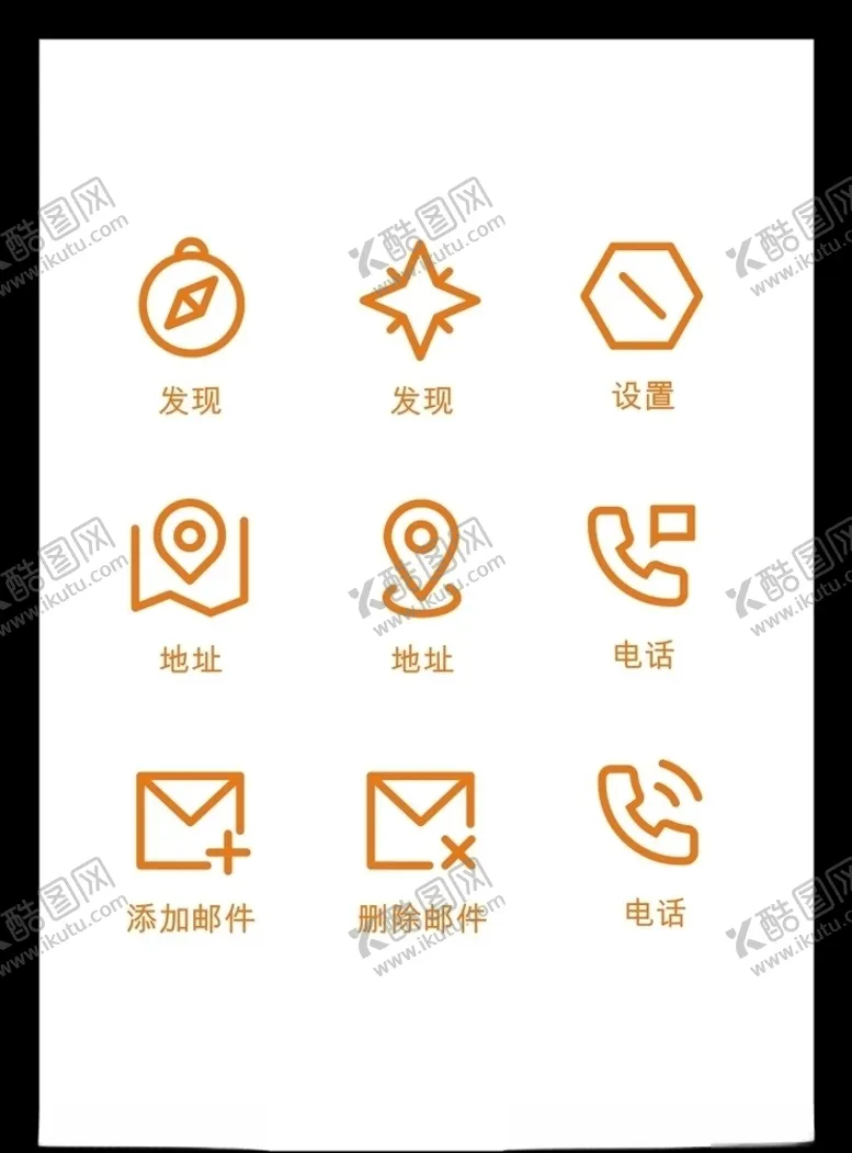 编号：52681606260410509329【酷图网】源文件下载-LOGO标识