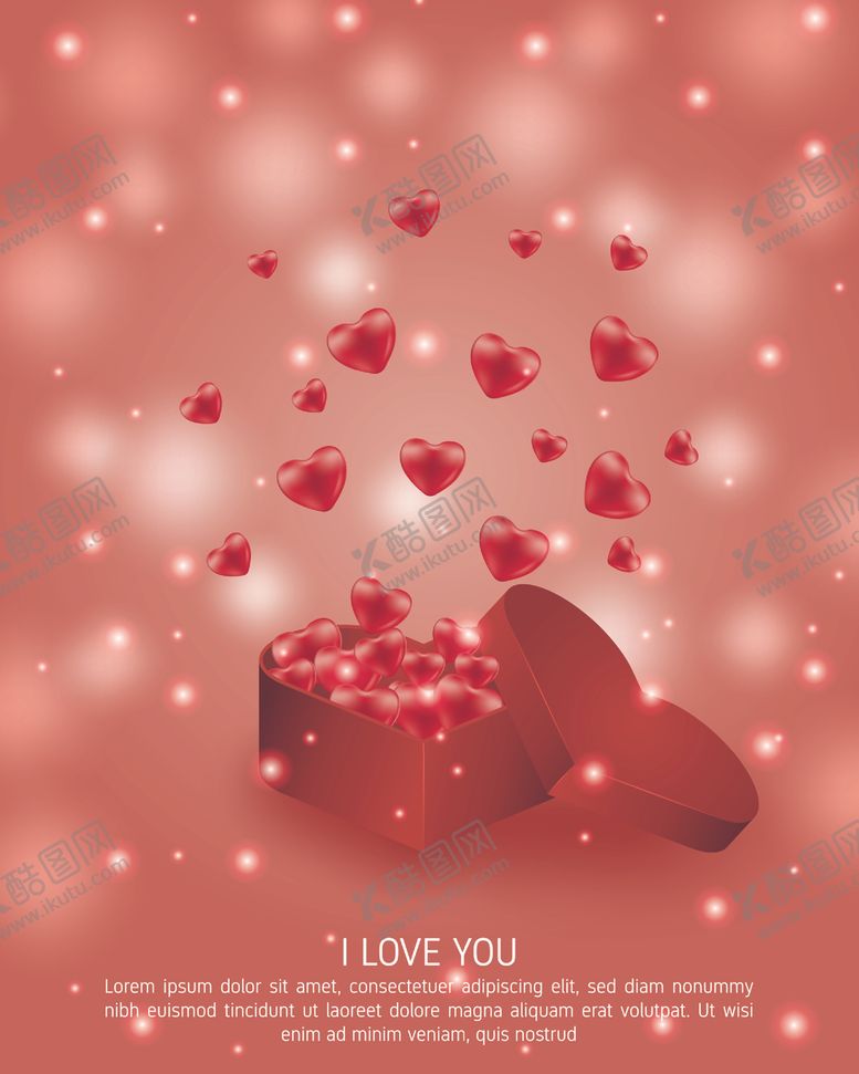 编号：13679507061247327281【酷图网】源文件下载-爱心礼盒