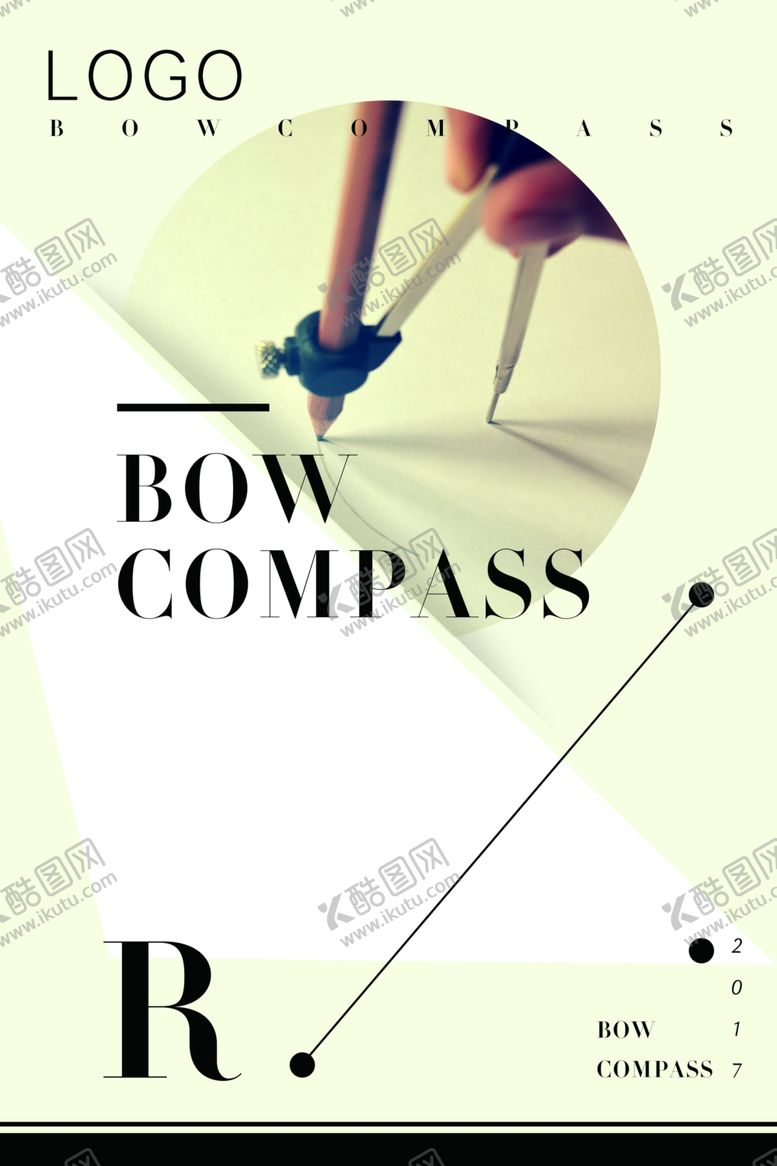 编号：42134910060804511214【酷图网】源文件下载-小清新文艺海报