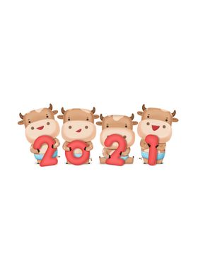 2021牛