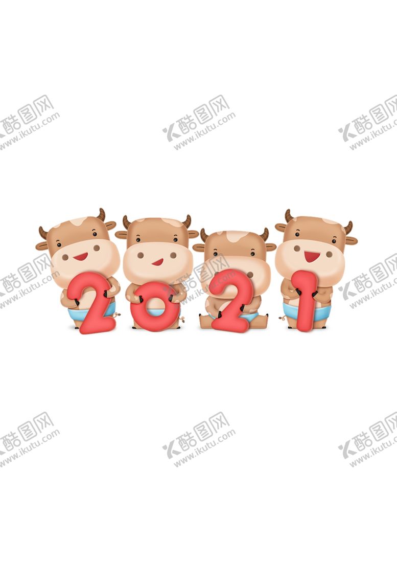 编号：79700405080121513294【酷图网】源文件下载-2021牛