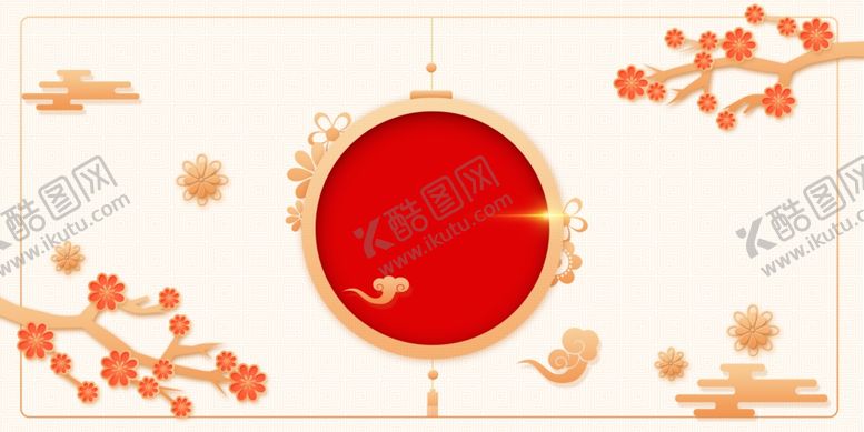 编号：20268410210551461330【酷图网】源文件下载-鼠年背景