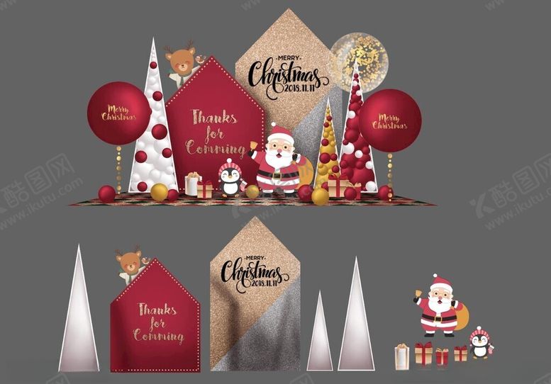 编号：21846311171714485449【酷图网】源文件下载-圣诞节