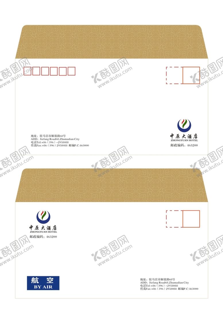编号：55906310271721036700【酷图网】源文件下载-航空信封