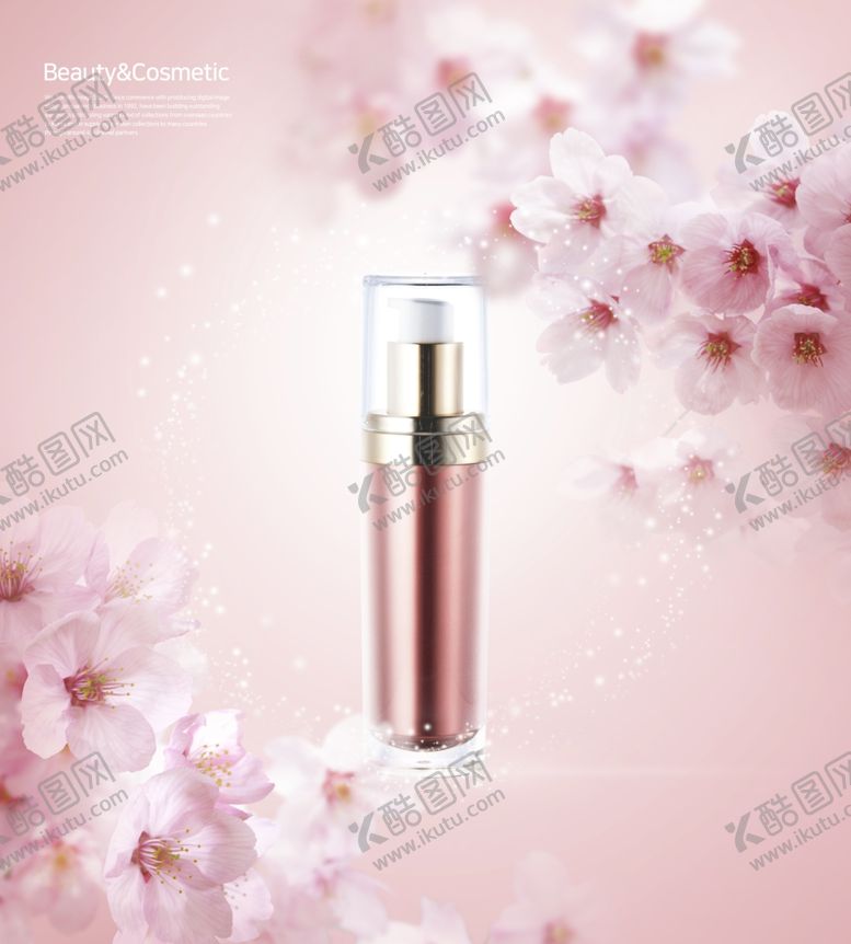 编号：48695906161456549444【酷图网】源文件下载-高端简约化妆品合成图片