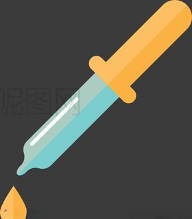 滴管