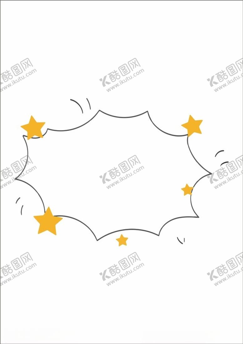编号：75419302091931108446【酷图网】源文件下载-不规则爆炸对话框
