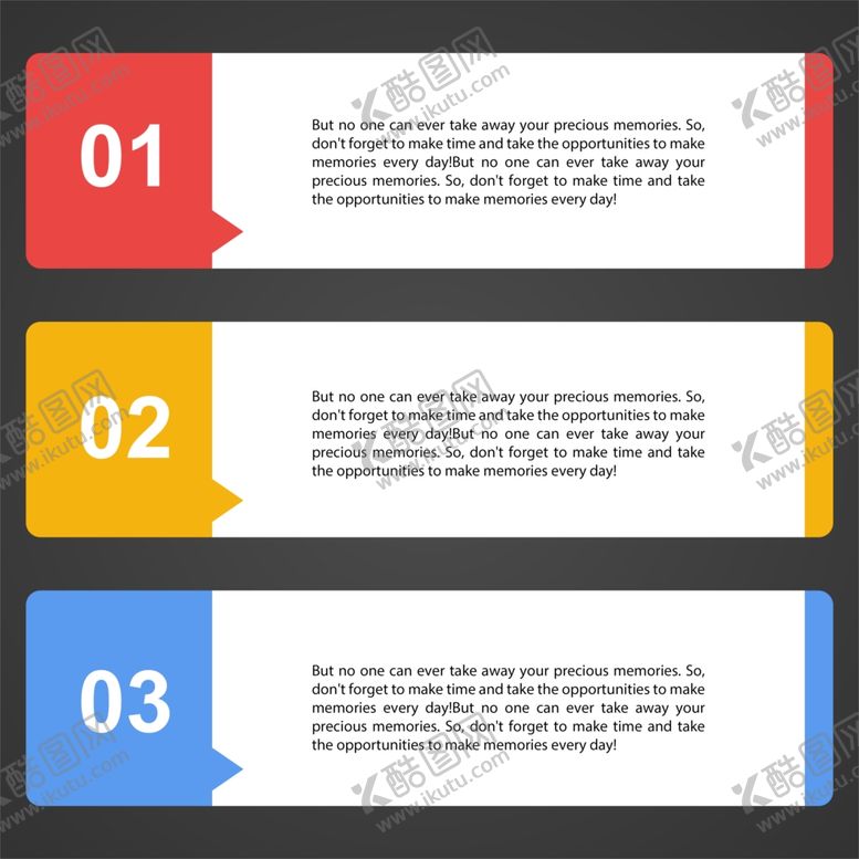 编号：10139309142007214356【酷图网】源文件下载-流程图