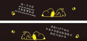 车身贴