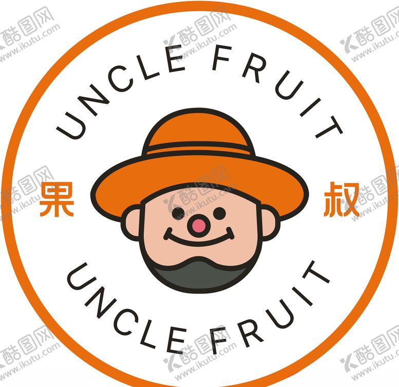 编号：26255907090412283741【酷图网】源文件下载-果叔