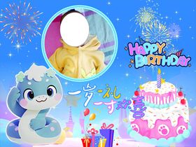 蓝龙主题生日派对场景