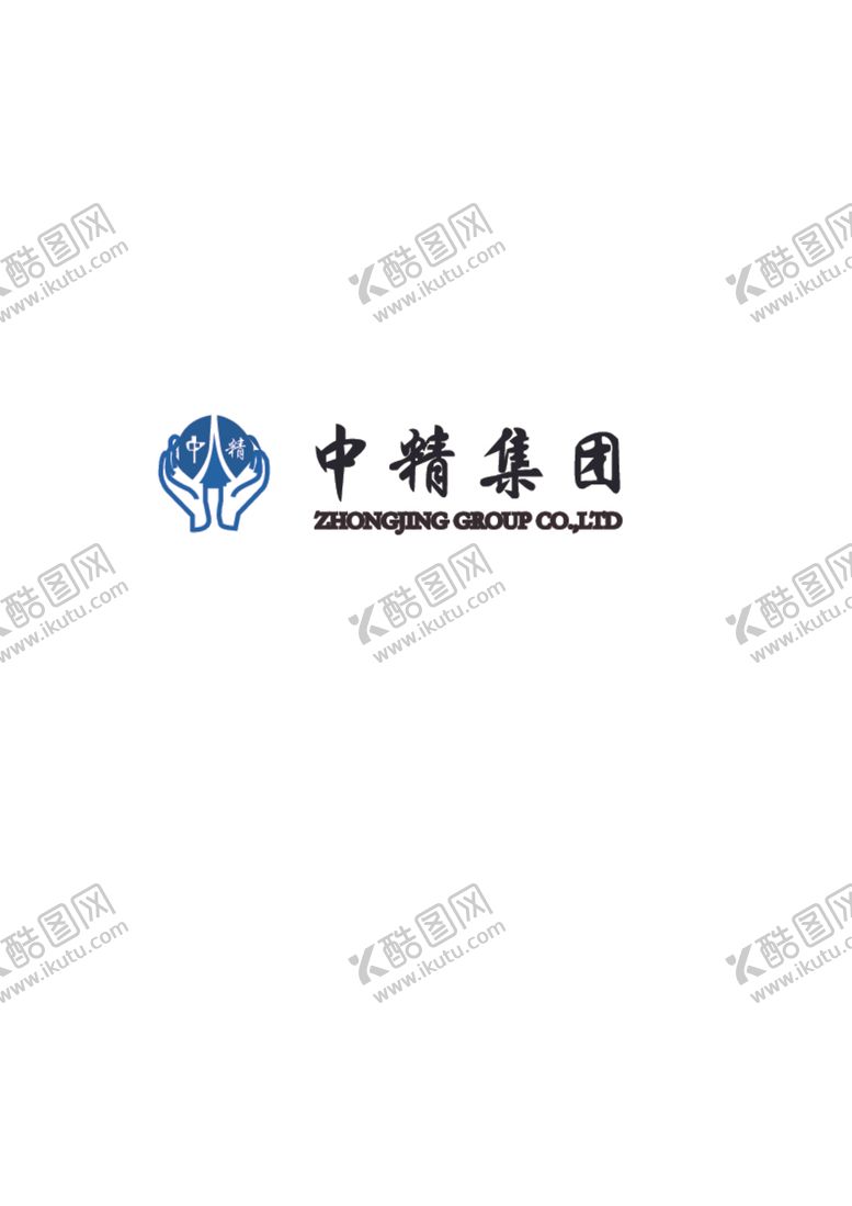 编号：94716501130942424021【酷图网】源文件下载-中精集团.ai
