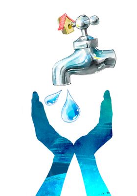 节约用水