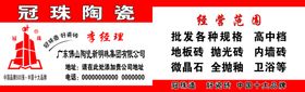 高档名片