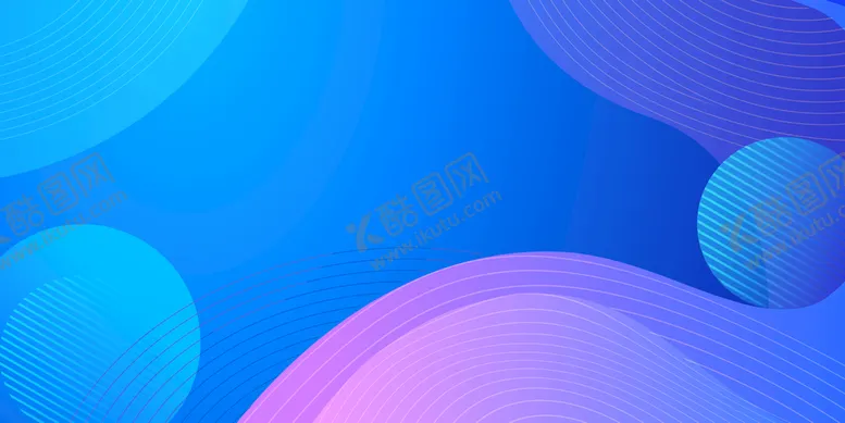 编号：29078509112207315128【酷图网】源文件下载-蓝色背景