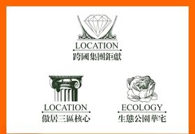 LOGO设计创意标志创意广告标志
