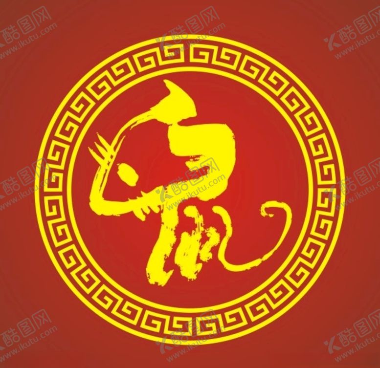 编号：84841810161630308654【酷图网】源文件下载-万字回纹