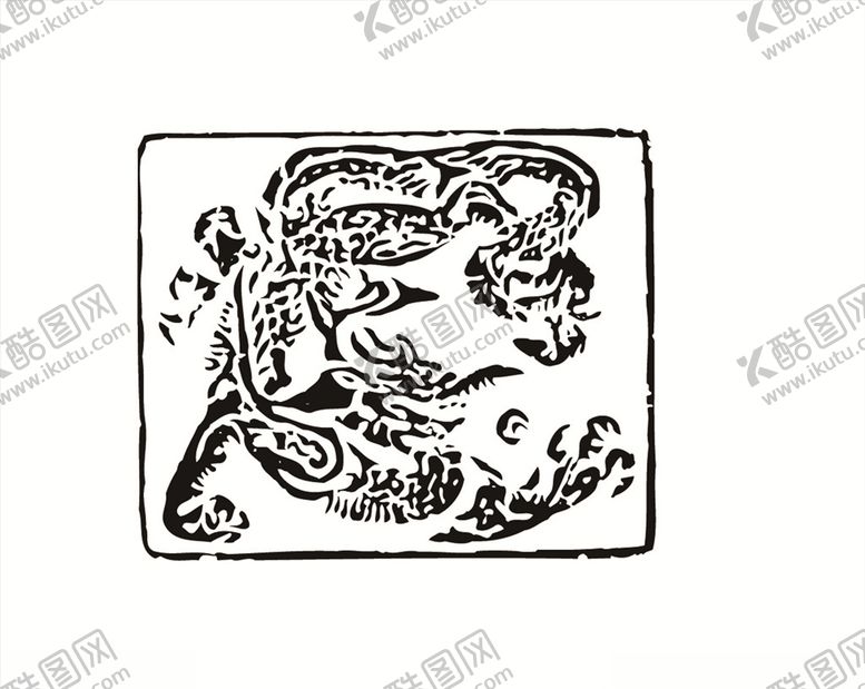 编号：50621110300503531153【酷图网】源文件下载-各朝代龙形图案龙纹