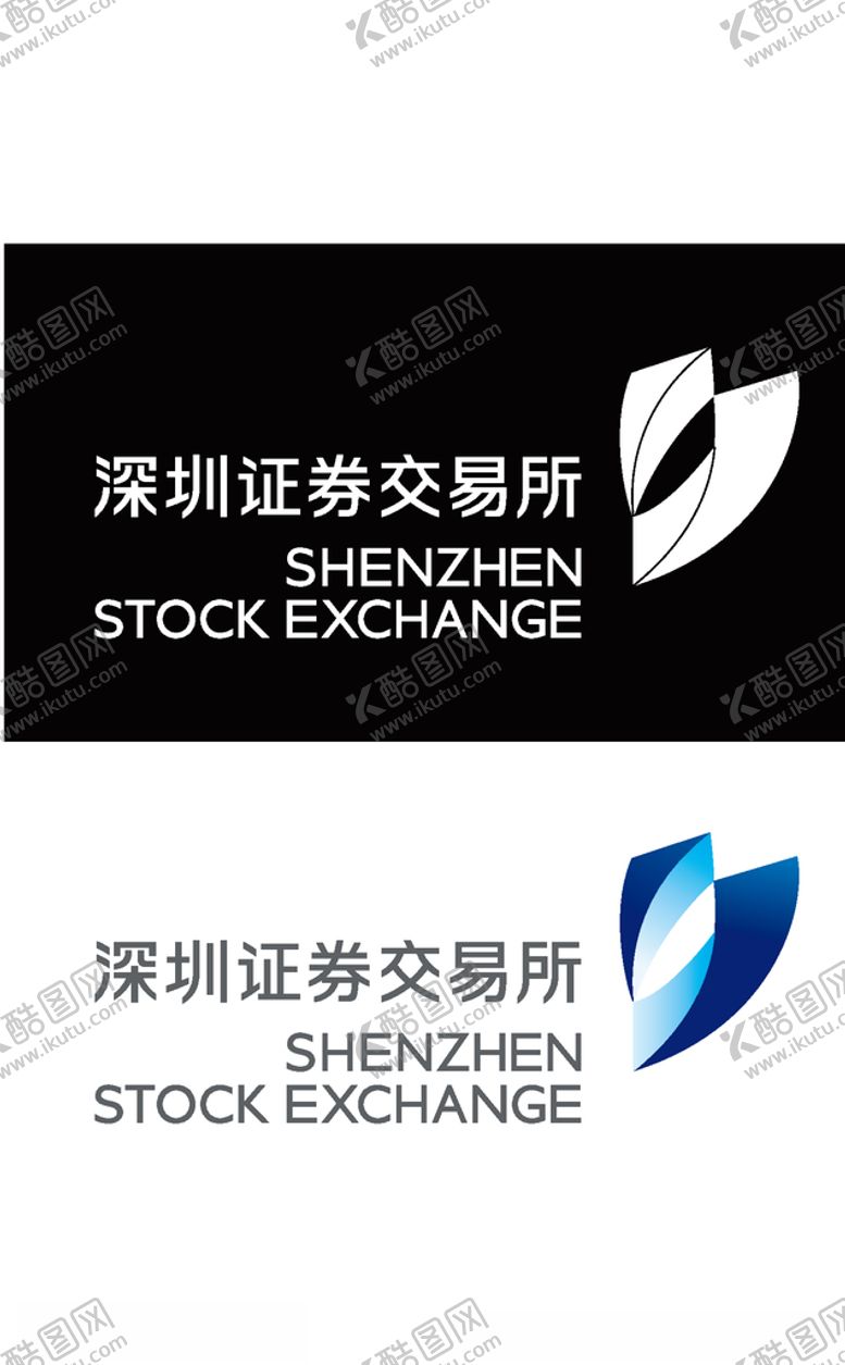 编号：98983410161252578355【酷图网】源文件下载-深圳证券交易所logo