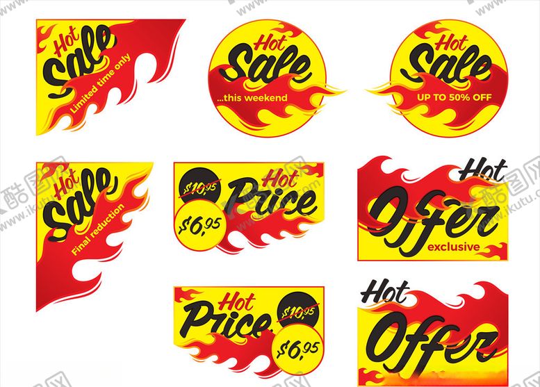 编号：77767709140225185838【酷图网】源文件下载-促销标签