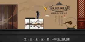 编号：01867409250330461074【酷图网】源文件下载-高端房地产海报