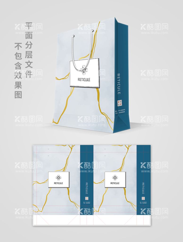 编号：81869511181813144084【酷图网】源文件下载-手提袋