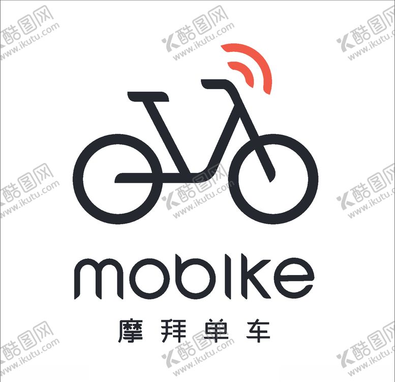 编号：96287510060441138695【酷图网】源文件下载-摩拜单车logo