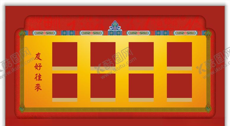 编号：92554310130919564626【酷图网】源文件下载-寺院挂板