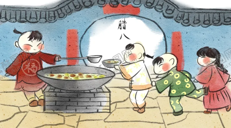 编号：83748912180902185637【酷图网】源文件下载-腊月初八吃腊八