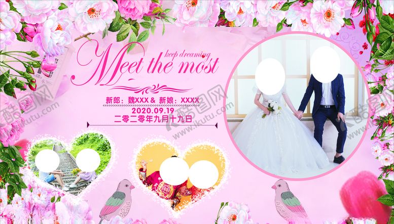 编号：59923509270310193215【酷图网】源文件下载-结婚背景