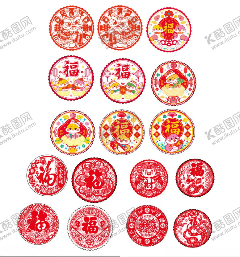 编号：19155801260139381890【酷图网】源文件下载-2025年蛇年窗花