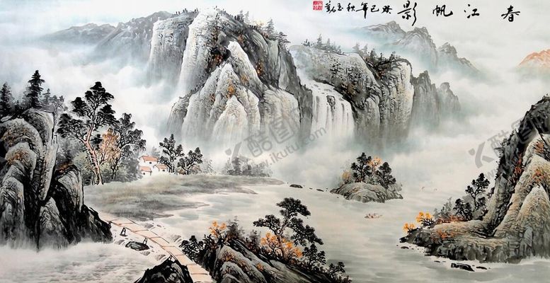 编号：36591709171247213192【酷图网】源文件下载-江山如画