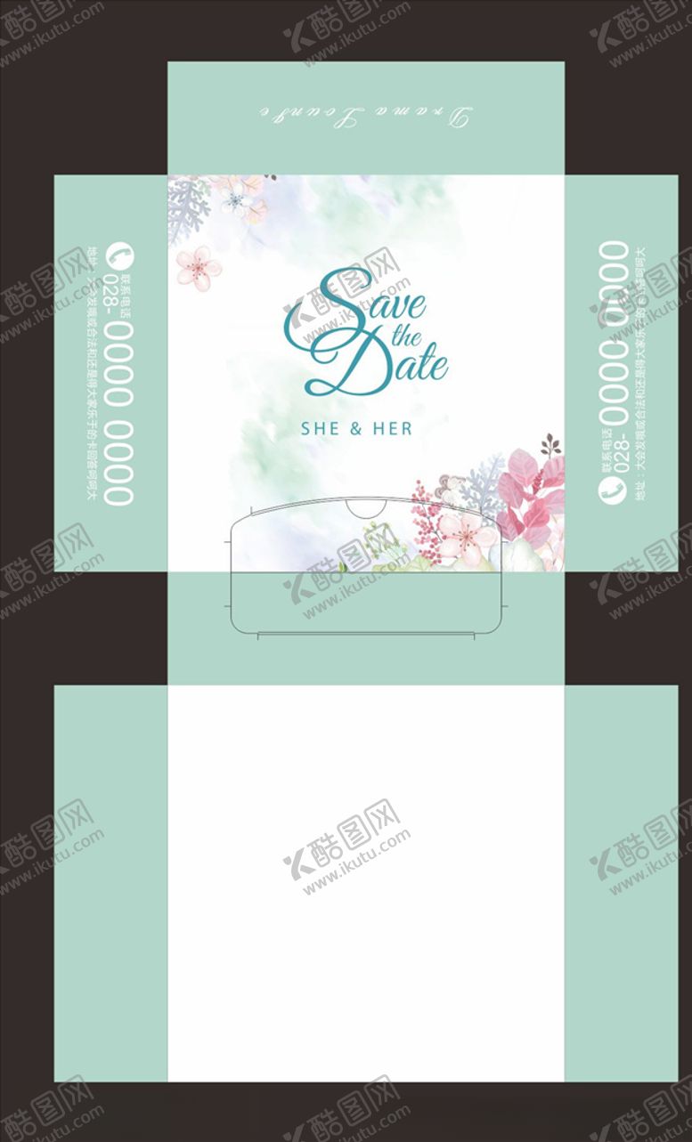 编号：77094205101509178342【酷图网】源文件下载-婚庆抽纸盒小清新