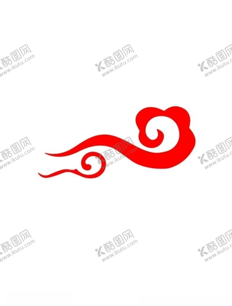 编号：31541405082141022653【酷图网】源文件下载-祥云