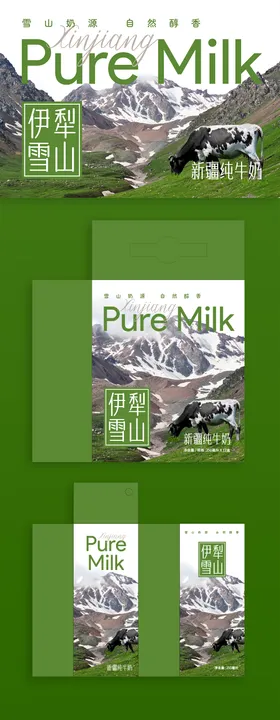新疆伊犁纯牛奶包装设计