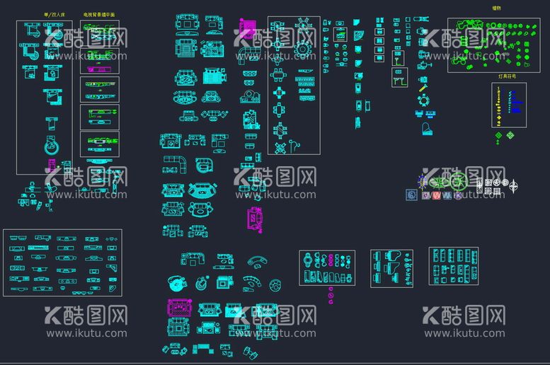 编号：17246612021701551303【酷图网】源文件下载-cad家具大全图块