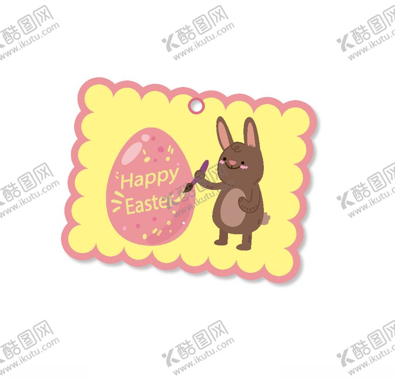 编号：81199909191938388817【酷图网】源文件下载-可爱手举牌标签图