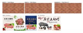 留个缺口给别人