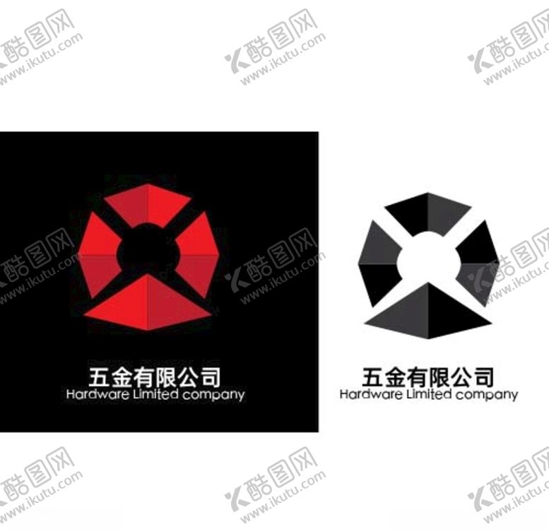 编号：39955310110312169935【酷图网】源文件下载-五金有限公司LOGO