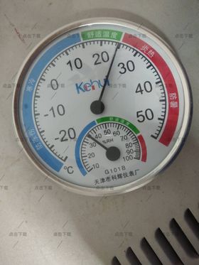 温度表温度计