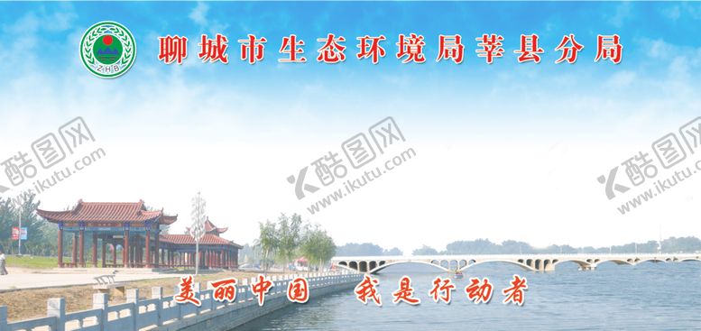 编号：34548209191238198196【酷图网】源文件下载-桌签