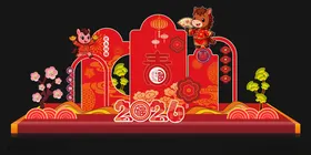 新年喜庆对联装饰摆件