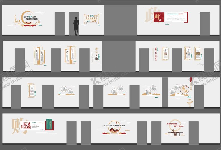 编号：20821603181217342425【酷图网】源文件下载-财政走廊中式文化墙背景板