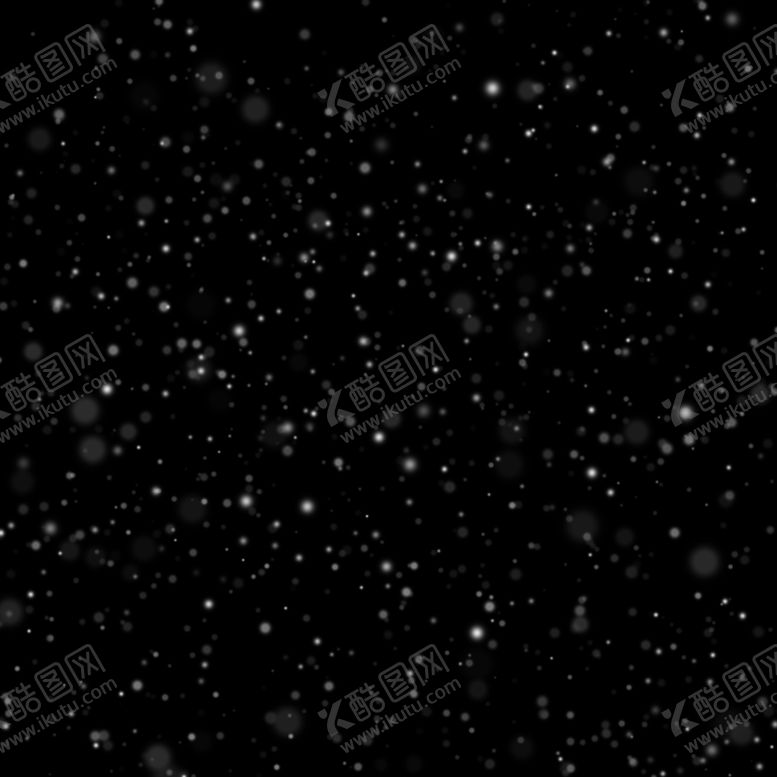 编号：23972410280248099120【酷图网】源文件下载-雪花