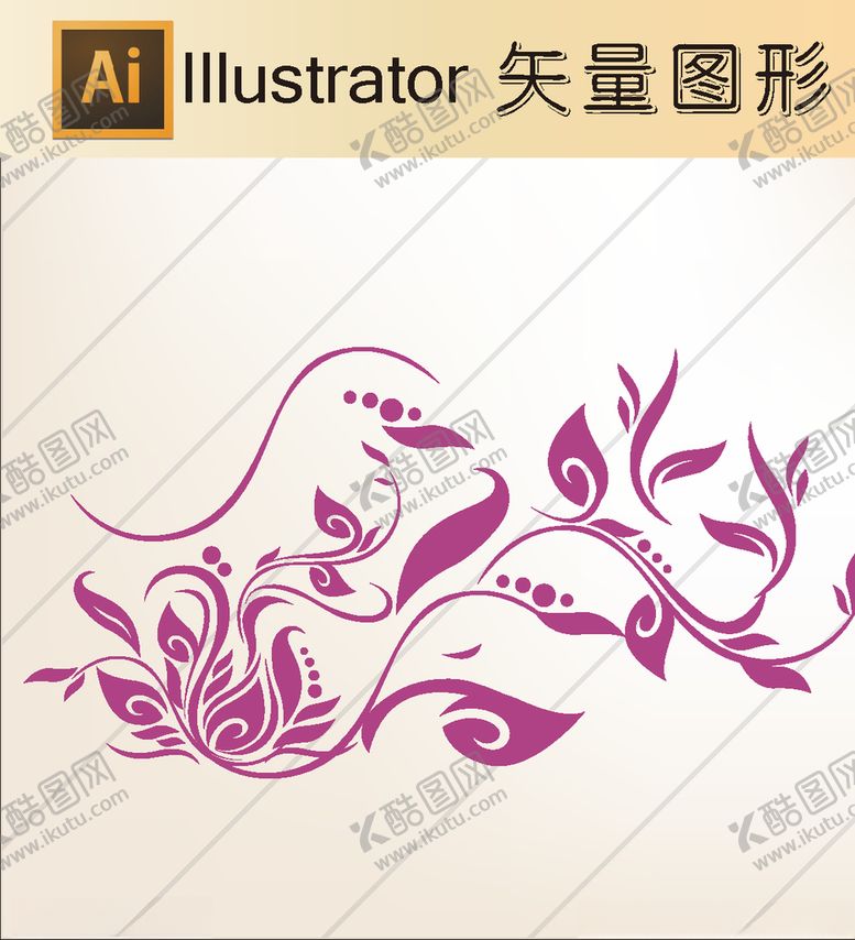 编号：32301610010143305766【酷图网】源文件下载-花草剪纸花草壁纸简洁手绘