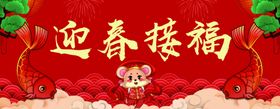 对联
