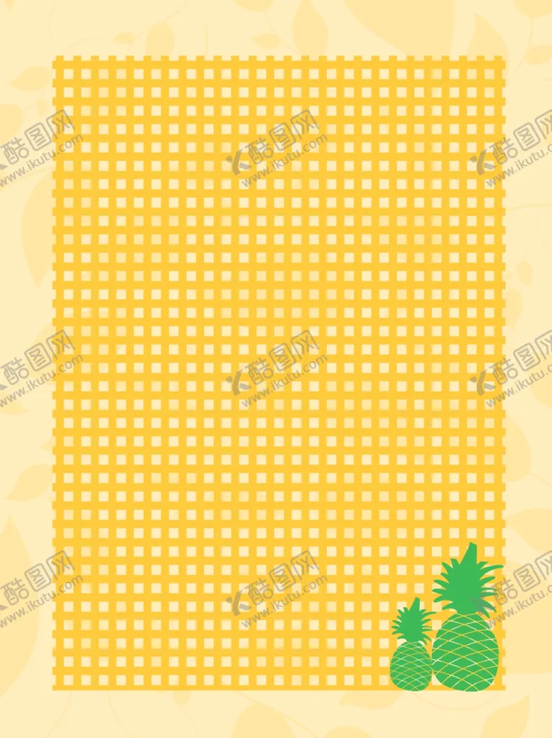 编号：53030001202126105418【酷图网】源文件下载-菠萝背景