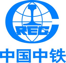 中国中铁十局logo