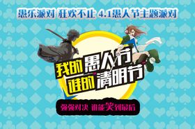 握钢笔写字的卡通小人